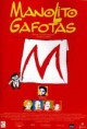 Manolito gafotas